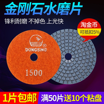 3 inch 4 inch 80 100mm ceramic tile glass Diamond angle grinder for glass Diamond angle grinder