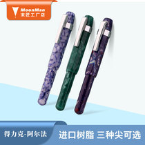 Alpha Pen Acrylic resin Travel Short Pen Pocket Pen Extra Fine EF tip 0 38 hand account pen