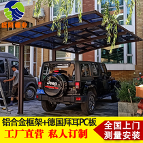 Carport Parking Covered Home Villa Rainproof Sunproof Small Car Outdoor Aluminum Alloy Single Sided Car Sun Shade Custom