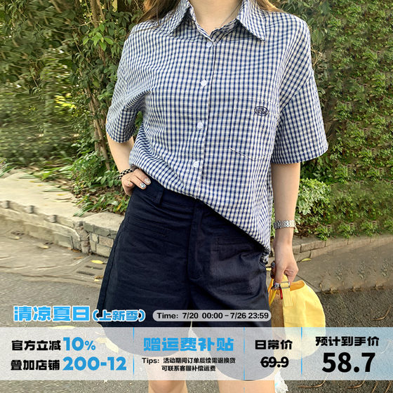 Where to find orange trees, retro high-waist casual pants for women in summer, simple, loose, slim straight and versatile sports shorts
Where to find orange trees, retro high-waist casual pants for women in summer, simple, loose, slim straight and versatile sports shorts