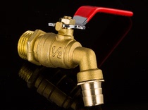 All brass 4 points 6 points hot and cold high temperature faucet water nozzle