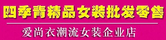 gucci洋裝臺灣官網 2020夏季新款 韓版洋氣單排扣V領拼接網紗無袖針織衫上衣背心女 gucci洋裝台灣官方網站