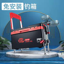 Canfishing Uni 2021 New Fishing Box Full Range Of Super Light Accessories Free of Multi-functional Sitting Fishing Box Table Fishing Box 35