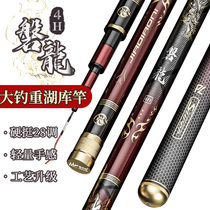 Canfishing Nifishing rod Rod Super Light Ultra-Hard Bench Fishing Rod Big Things Rod Rod Silver Carp Fishing Rod Carp Fishing Rod