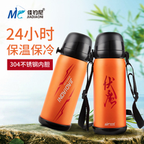 Canfishing Ney Stainless Steel Insulated Cup Large Capacity Insulated Kettle Hot Water Bottle Outdoor Portable On-board Travel Warm Water Cup