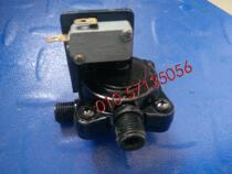 Olympia Wall Hanging Stove Water Pressure Switch