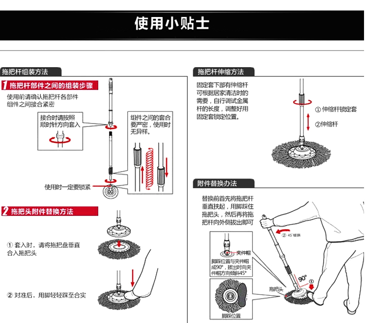 高端拖把桶旋转拖把杆双驱动手压家用自动滚轮式墩布桶脱水拖布桶