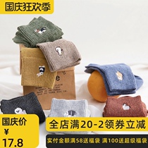 Embroidered socks childrens socks in tide spring and autumn personality cute Japanese cartoon pattern college style stockings