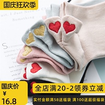 Love socks womens socks shallow spring and autumn cotton Korean cute Japanese low-top short-tube socks womens ins tide summer
