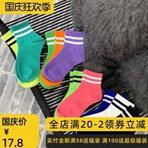 Striped socks childrens socks Tide Sports wind Spring Autumn two bars baseball stockings women street Net Red