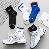 Basketball Socks Mens Summer Style Slim Midbarrel Socks Deodorant Pure Cotton All-cotton Sports Male Socks for men Long Sox Summer