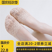 Lace boat Socks women silicone non-slip cotton shallow breathable lace ladies high heels socks summer thin invisible socks