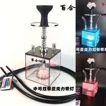 Arab hookah Shisha bar KTV household square acrylic full set of cigarette paste pot with lamp to send supplies