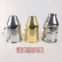 Arab hookah windshield small large gold silver hollow windshield to prevent carbon fire from falling