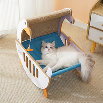 Cat bed four seasons universal cat litter cat scratching board one sofa toy grinding claw cradle hammock swing cat house summer