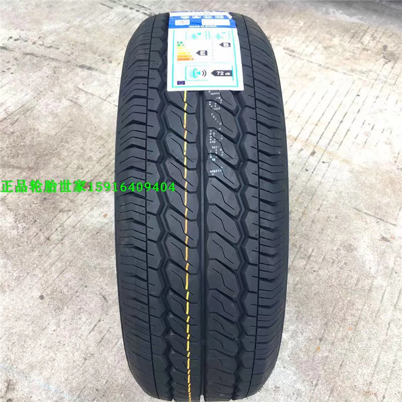 Thương hiệu mới chính hãng Hai Bide lốp 195 60R15 Dongfeng Fengshen A30 S30 Geely biển mới xem BYD