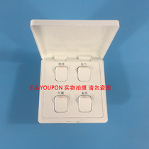 Friendly integrated ceiling solid grille switch panel for AIA