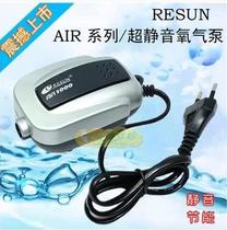 Sunbirth AIR-1000 2000 3000 4000 8000 Ultra Silent Aerated Pump Fish Tank AIR Pump