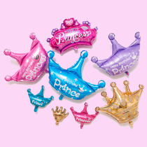 Girlfriend party surprise romantic birthday party dress up aluminum film balloon childrens treasure crown