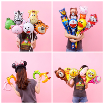 Aluminum film balloon handheld stick micro-business drainage activity push gift childrens toys hit stick cartoon many cute