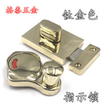 Public Toilet Toilet Partition accessories Stainless Steel Wire Drawing Red Ancient Bronze Green Bronze Titanium Golden Indication Lock Door Lock