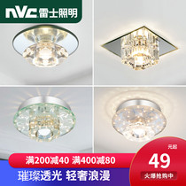 Thunder lighting round spotlight Xuanguan corridor Aisle Light Crystal LED Bull Eyehole light ceiling lamp Xuan Guan Guan