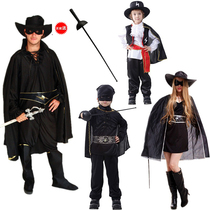 Halloween parent-child costume adult masquerade party pirate dress Christmas female Zorro costume