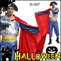 Halloween adult costume masquerade costume matador costume matador costume