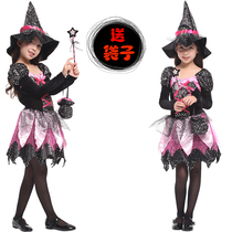 Halloween cosplay Costume Children Mask Ball Performance Clothes Sequin Witch