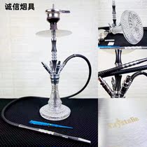 Hookahshisha Water Smoke Pot Tobacco Arabica Water Smoke KTV Bar Crystalia Carbon Fiber Pot