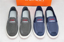Spring and Autumn Old Beijing Soft-Clear Shoes Anti-smooth Soft Subway Outdoor One-foot Middle-aged Flat Flat Shoes