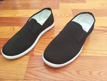 Spring and Autumn Men and Women Injection Solar Shoes Buffin One-foot Waterproof Hotel Work Old-loose Running Shoes