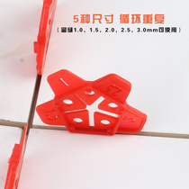 Repeat using tile Retention Cross Positioner FIND FLAT TOOL CLIP 5 SIDE CYCLE PATCH GROUND BRICK CROSS CARD