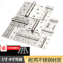 304 stainless steel 1 inch 1 5 inch 2 inch 2 5 inch 3 inch 4 inch 5 inch bearing loose leaf window folding toolbox small hinge