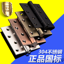 304 material 4 inch national standard stainless steel flat hinge bearing loose leaf door folding wooden door silent hinge