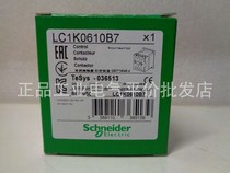 Spot LC1K0610B7 Schneider three-pole contactor 6A 24v screw clamping wiring