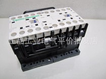 LP2K0610BD3 Schneider reversible DC control three-pole contactor 6A 24 V DC
