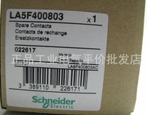 LA5F400803 Schneider F series contactor main contact group 3 pole F400