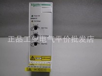 ATSU01N206LT Schneider soft starter