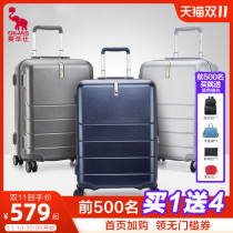 Edwards Trolley Luggage Men's Simple Fashion Travel Luggage Men's Business Quality Luggage Scratch Resistant