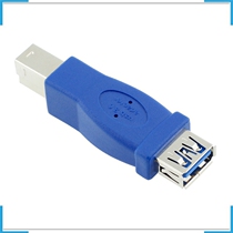 S-037 USB3 0 a female pair B male adapter AF to BM interface extension chain connector printer