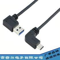 215 215 USB3 0 Type-C data line AM90 ° Type-C side bends USB 3 1 double elbow