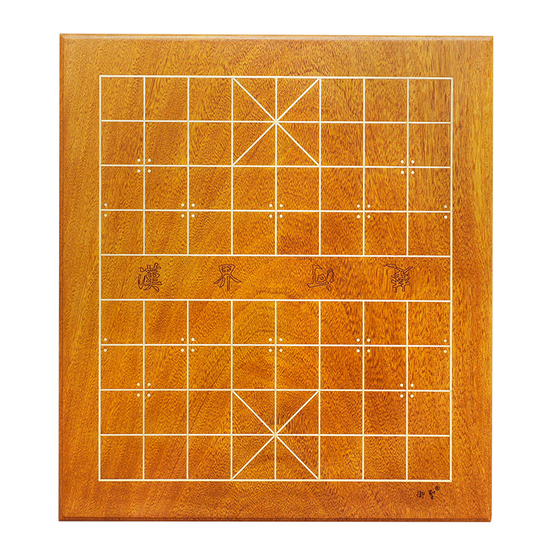 【御圣中国象棋套装46mm黄鸡翅木整木象棋盘实木棋子