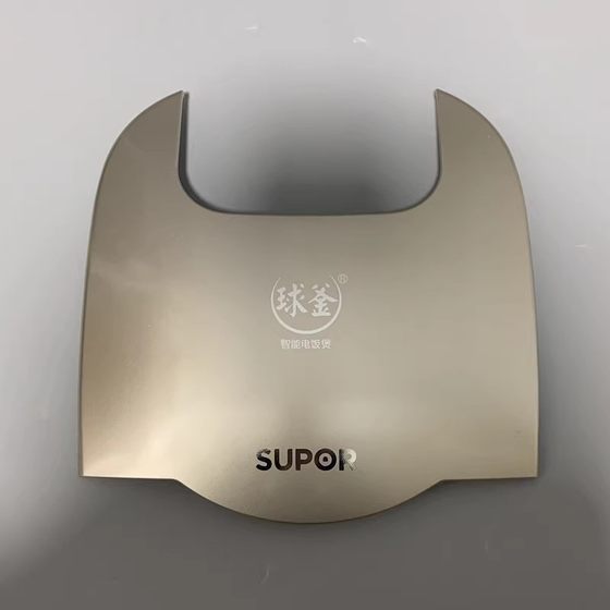 Supor Rice Cooker CFXB40FC32/50FC832 표면 덮개 40FC838 장식 상부 커버 40FC837 Supor Rice Cooker CFXB40FC32/50FC832 표면 덮개 40FC838 장식 상부 커버 40FC837