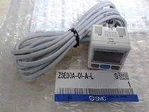 SMC new digital display pressure switch ZSE30A-01-N-L ZSE30A-01-A-L negative pressure with manual