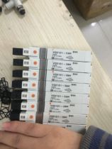 SMC container type sheet solenoid valve VQ2101-5BWDC24V with SMC packaging original new single coil