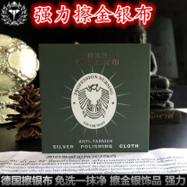Thai Buddha brand ring silver cloth to increase gloss Wear necklace Chongdi four-sided butterfly nine-tailed fox fairy must play