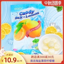Malaysia imported cocon fruit fructose salted lemon sugar sea salt mint candy cool snacks candy