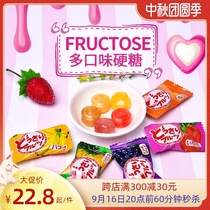 Malaysia imported snacks cocondo fruit flavor Candy Candy Candy Candy Candy Candy 500g pack