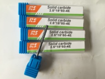 Whole hard alloy ultrafine particles CNC special coating milling cutter two-edge four-edged ball head with long handle